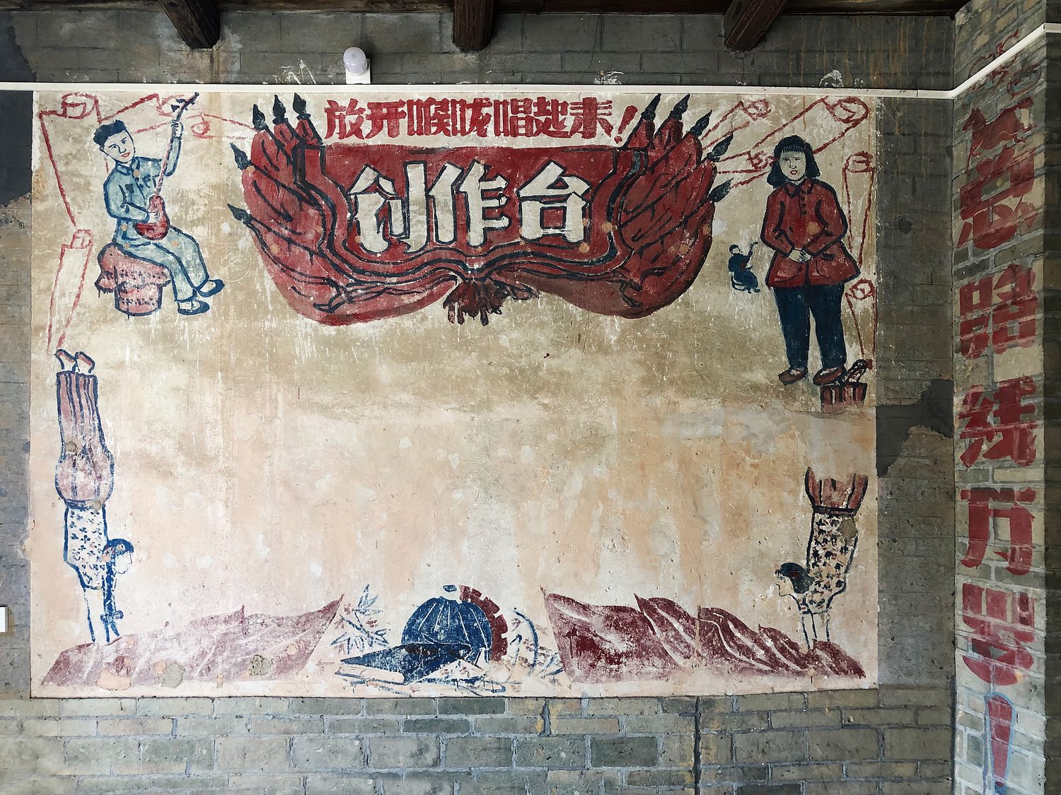 圳下革命旧址群 内景1.JPG