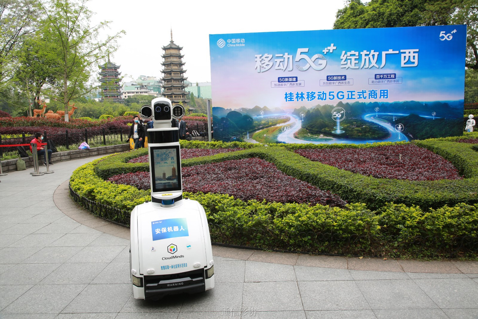 256841-新应用.JPG