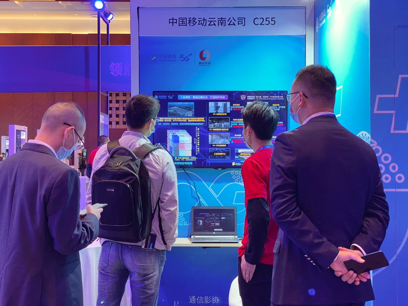 2020_10_14_09_37_IMG_3839_wps图片.jpg