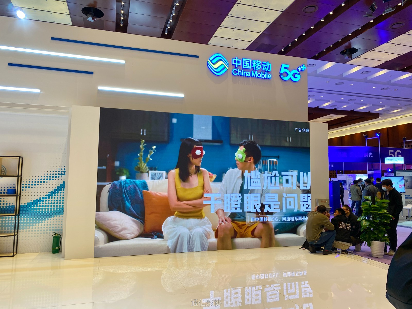 2020_10_14_09_48_IMG_3865_wps图片.jpg