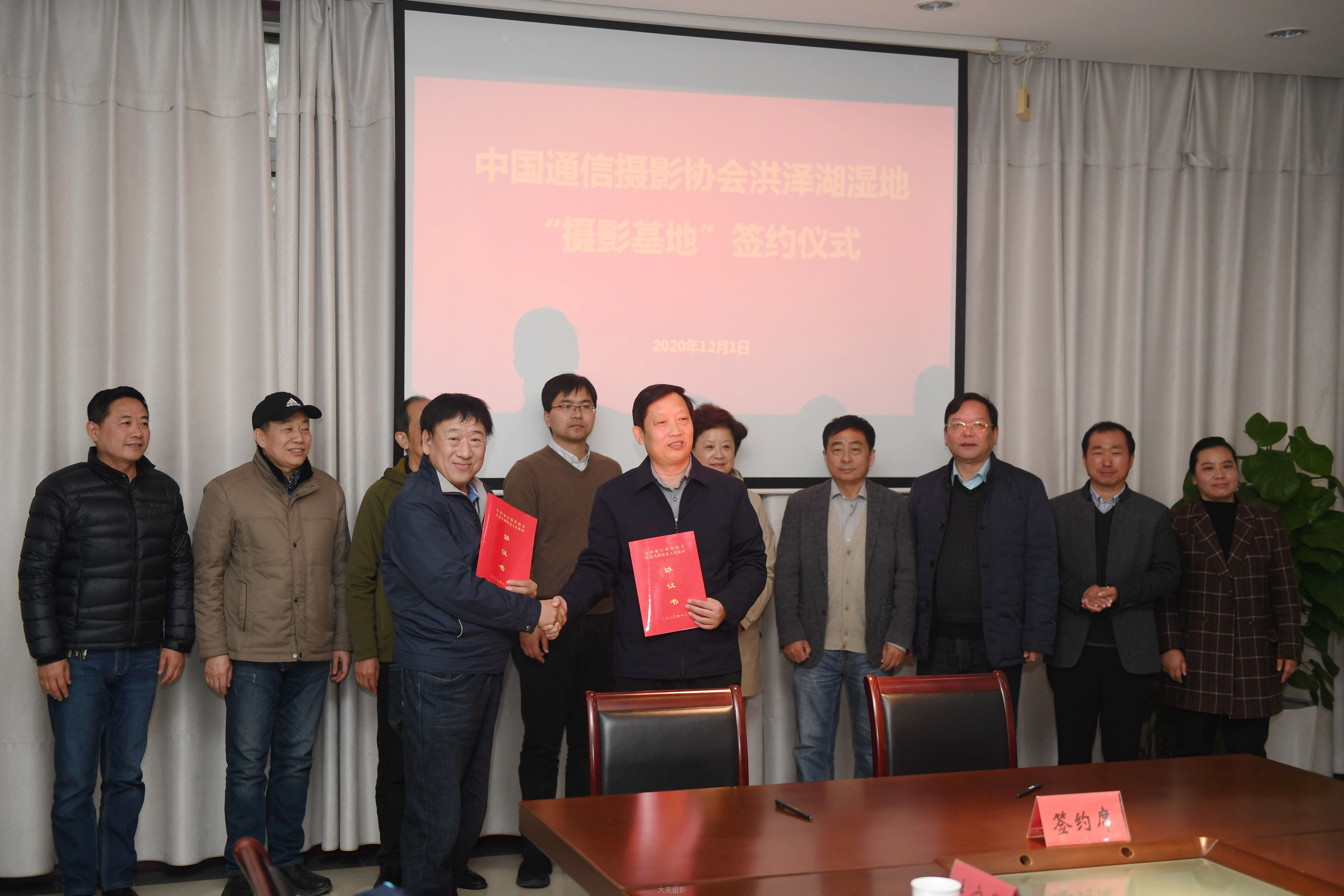 微信图片_20201214101955.jpg